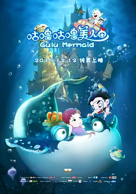 妻子外遇