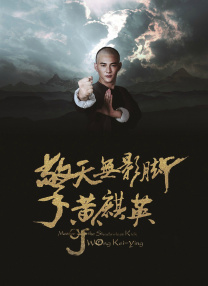 特级西西444www高清大胆